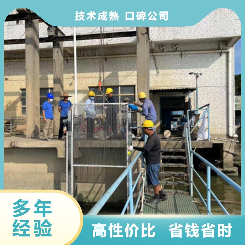 《香港》同城水下检修收费品牌厂家水下
