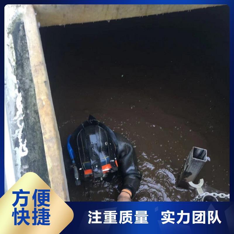 衢州优选蛙人打捞公司欢迎订购蛟龙潜水