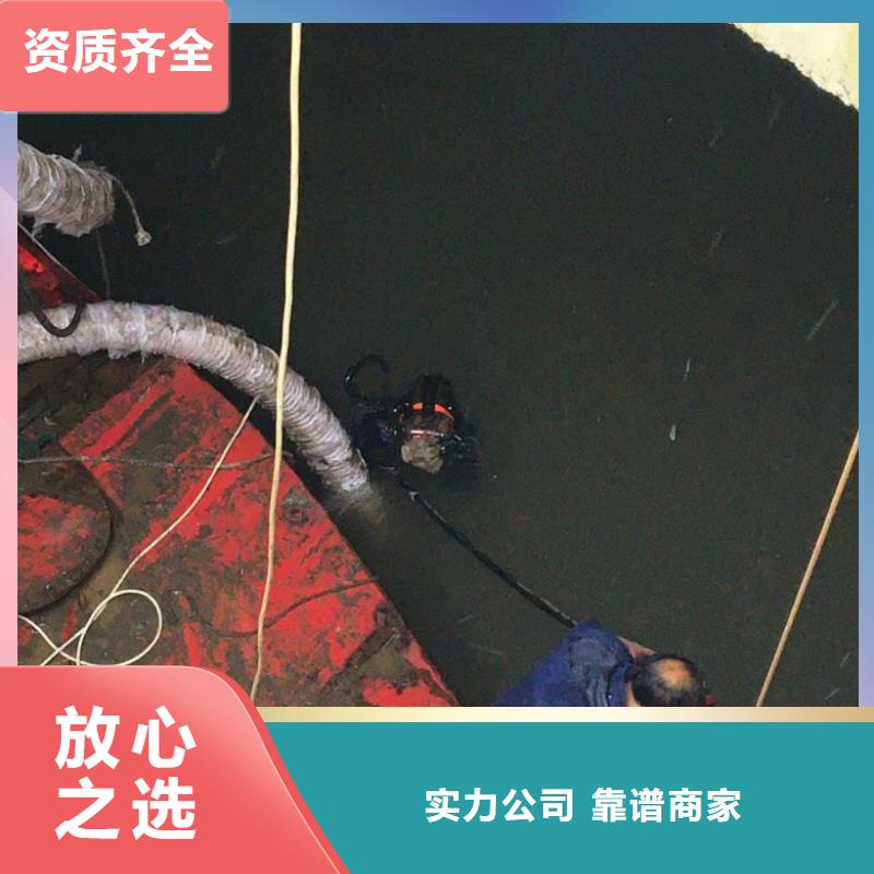 三沙市管道堵漏电话欢迎来电蛟龙公司