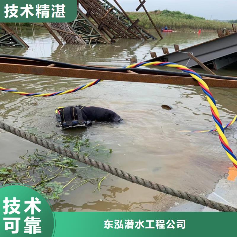 生化池蛙人更換曝氣盤-質(zhì)量不用愁