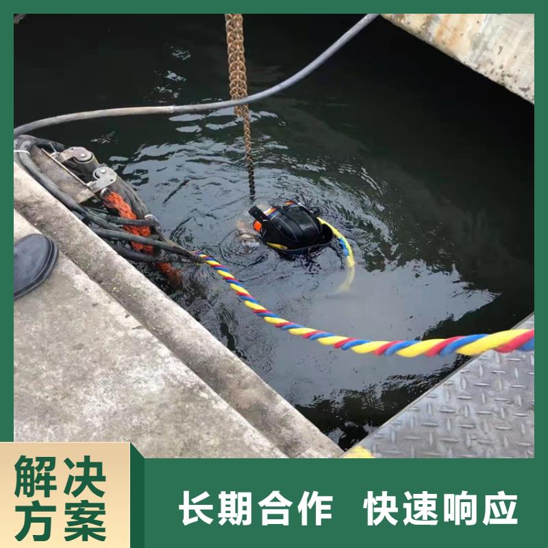 潜水员污水管道潜水疏通为您节省成本