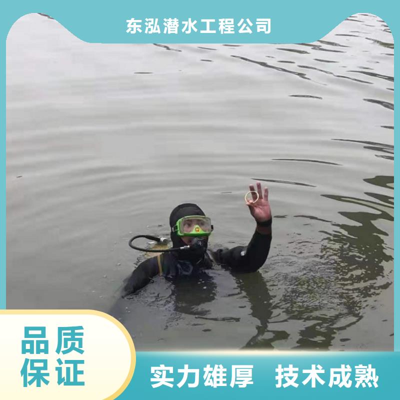 管道口有水封堵拆除安装价格