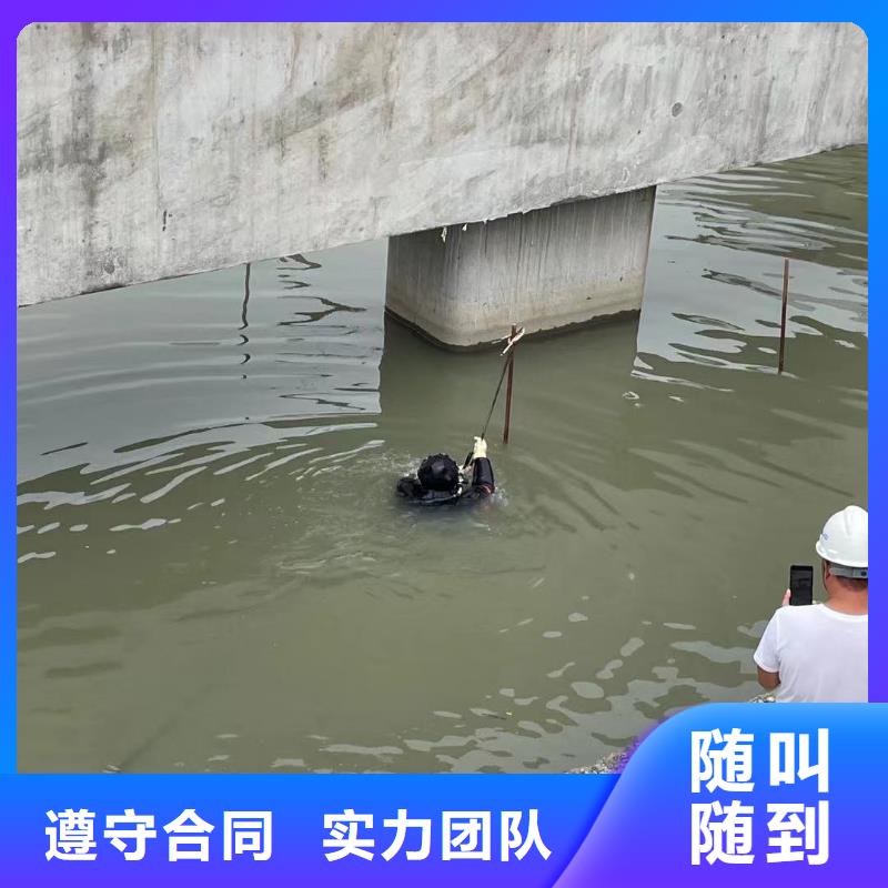 潜水员污水管道潜水疏通为您节省成本