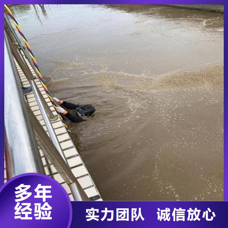 温州同城污水井封堵施工队放心购买蛟龙公司
