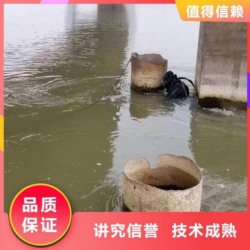 琼中县生化池潜水员清淤定制价格潜水公司