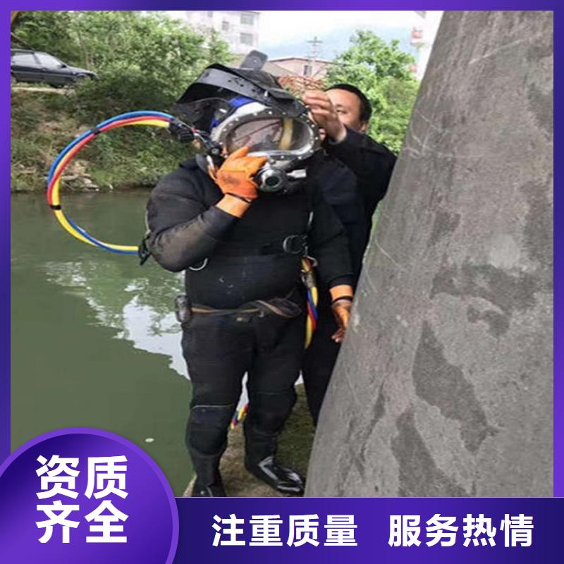 台州批发管道堵水气囊施工公司 良心厂家蛟龙潜水