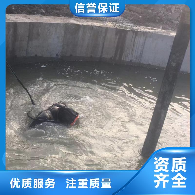 台州询价污水池中蛙人潜水紧螺丝 欢迎订购潜水公司