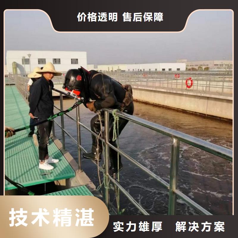 保亭县生化池潜水员清淤质量可靠水里面
