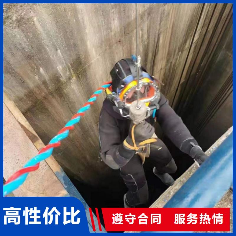 衢州当地潜水员水下检测 欢迎来电蛟龙潜水