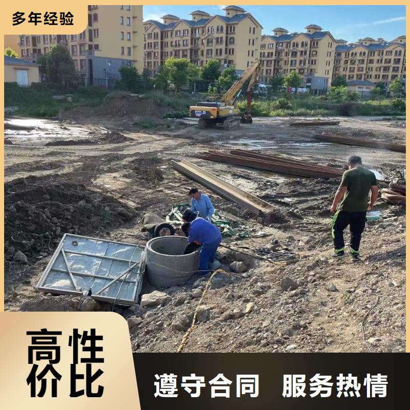 杭州当地钢厂循环水池更换阀门公司良心厂家蛟龙潜水
