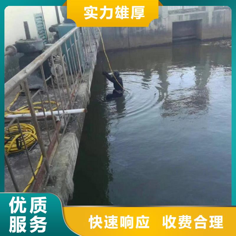 采购潜水员水下封堵队认准东泓潜水工程公司