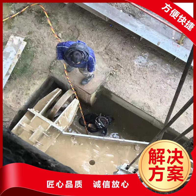 温州生产污水中潜水员清淤良心厂家蛟龙潜水