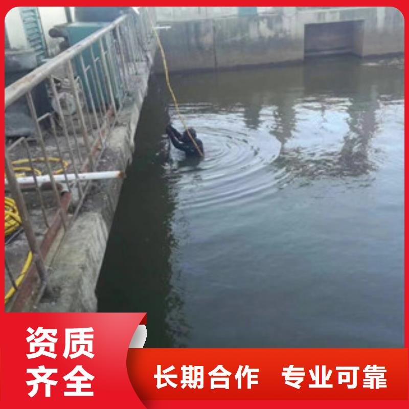 天津品质潜水员水下作业价格厂家供应水中