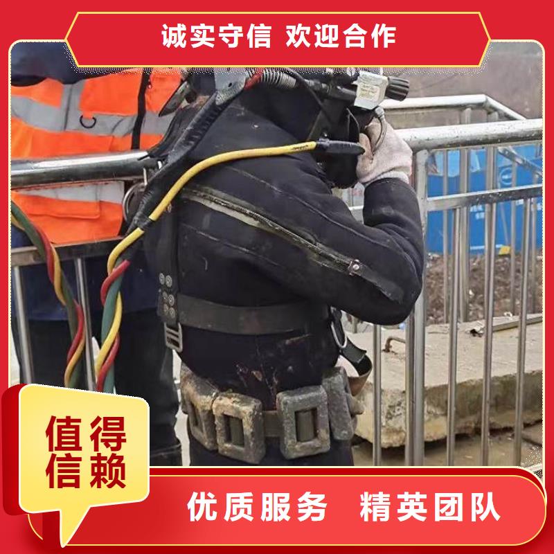 【 拼装打捞船 水下切割焊接实力强有保证】