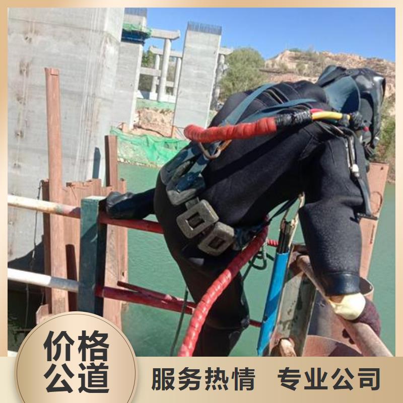 【拼装打捞船】水下设施建设正规