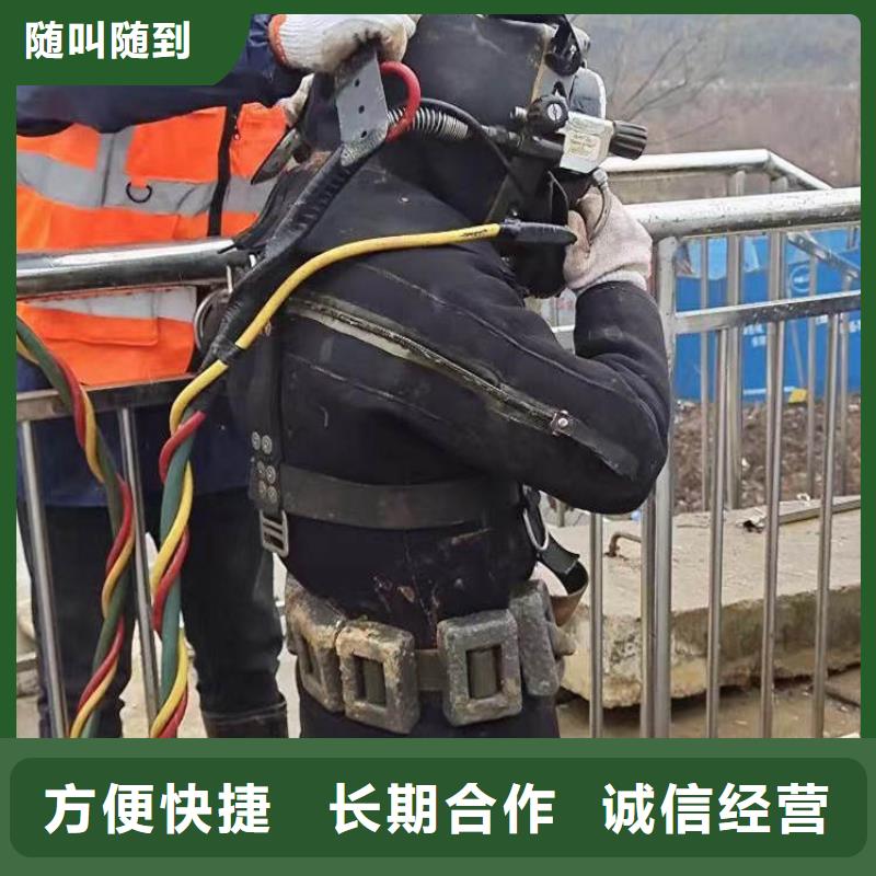 拼装打捞船信誉良好