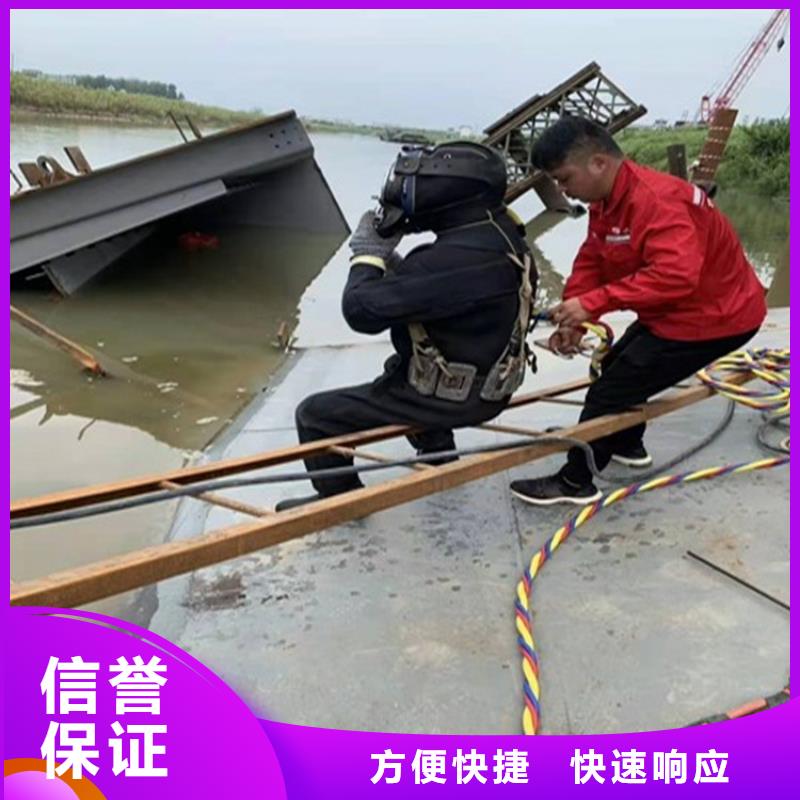 潜水员水下铺设厂家行业口碑好