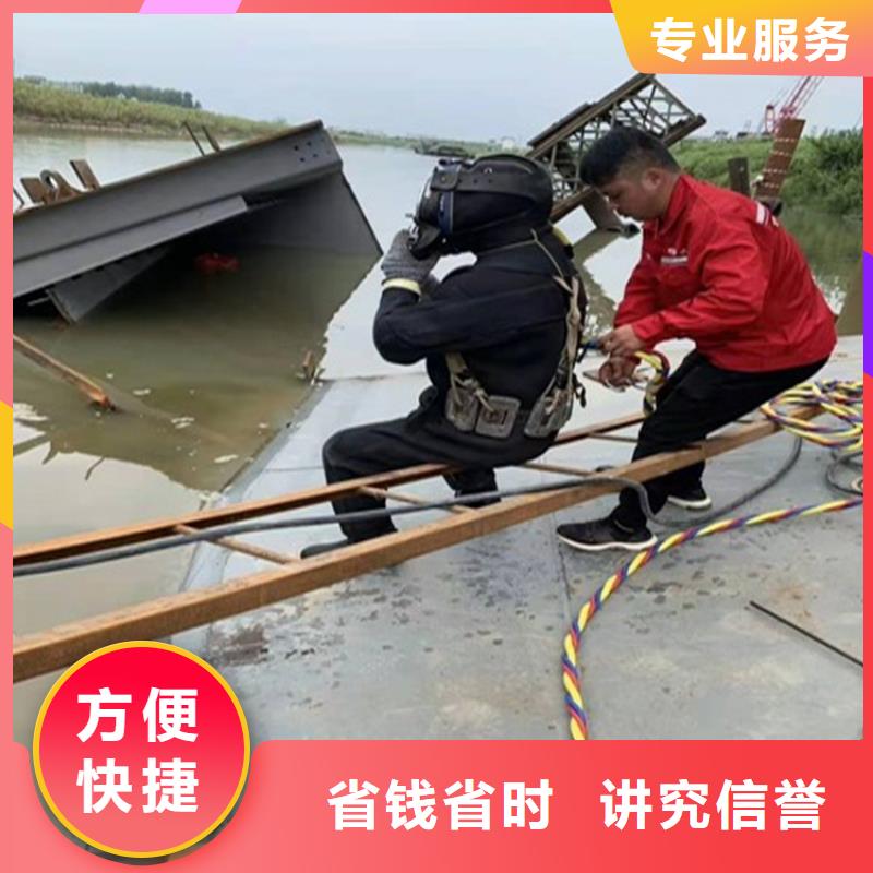 拼裝打撈船潛水作業(yè)施工專業(yè)