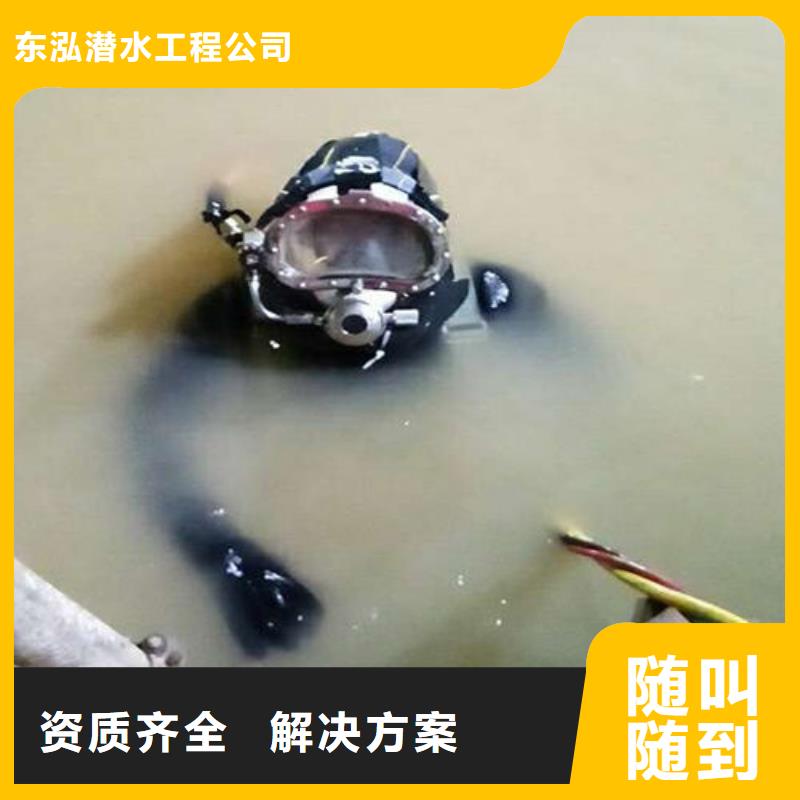 拼装打捞船一对一服务