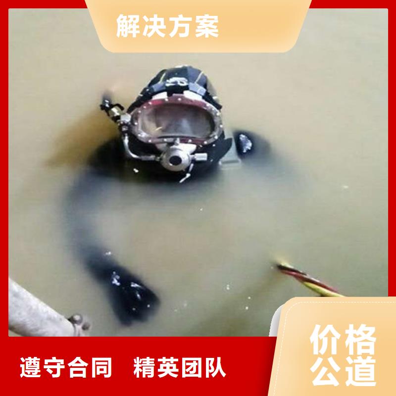 拼装打捞船免费咨询