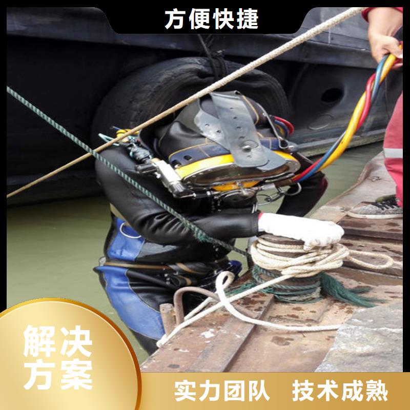 拼装打捞船信誉良好