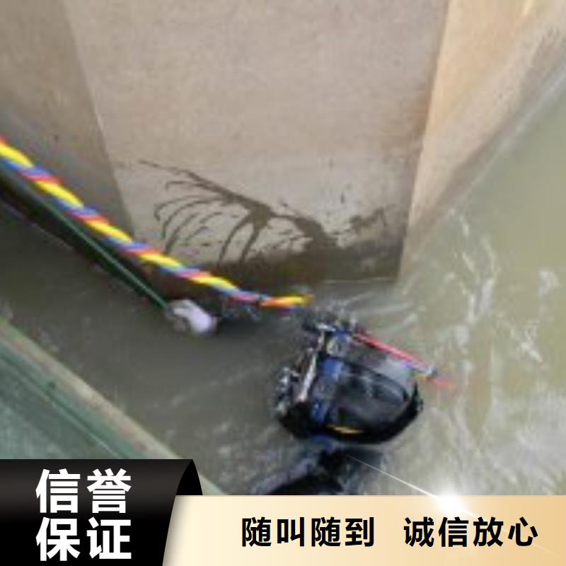 赣榆|东海|泰州|盐城|徐州|淮安|宿迁|扬州|镇江拼装打捞船水下管道电缆安装收费合理-企业旺旺