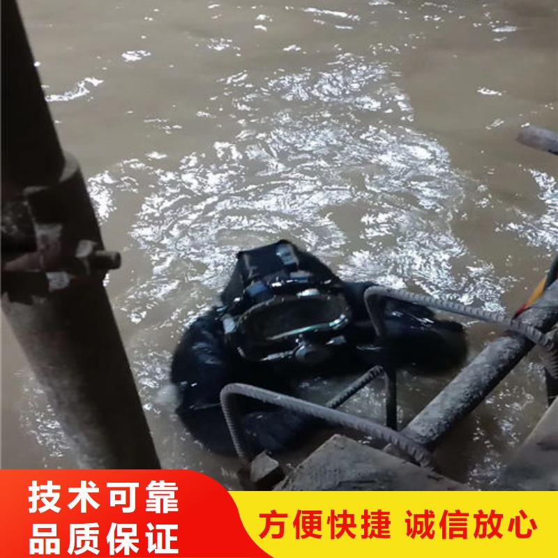 【拼装打捞船-沉井制作工程价格低于同行】由水下打捞、水下切割为您