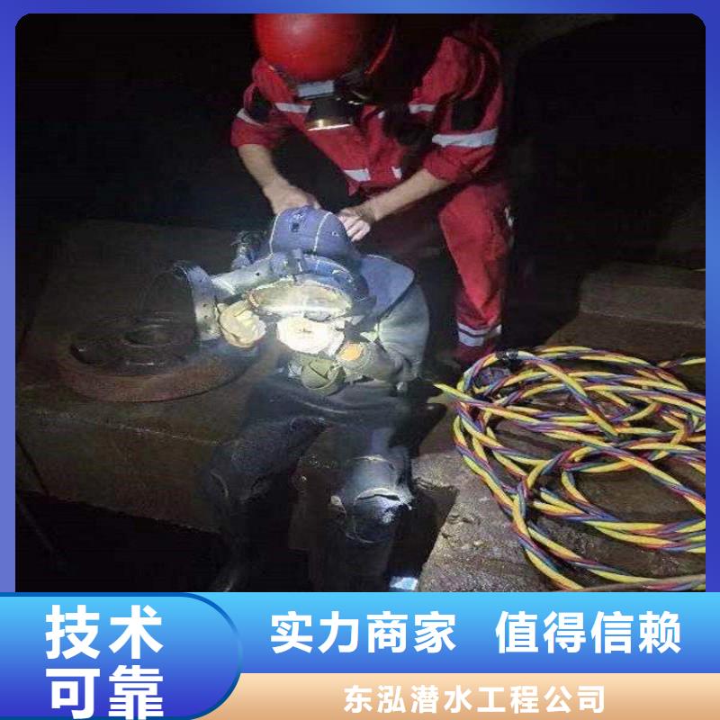 水里面桥桩加固合作共赢