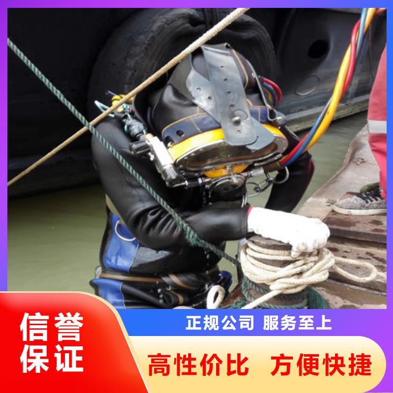 拼裝打撈船匠心品質