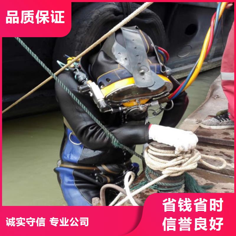{水下打捞、水下切割}方便快捷【拼装打捞船】-水下切割焊接多年经验-