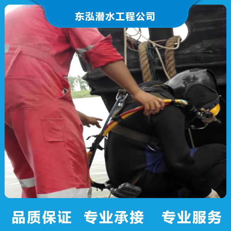 拼装打捞船水下设施建设比同行便宜