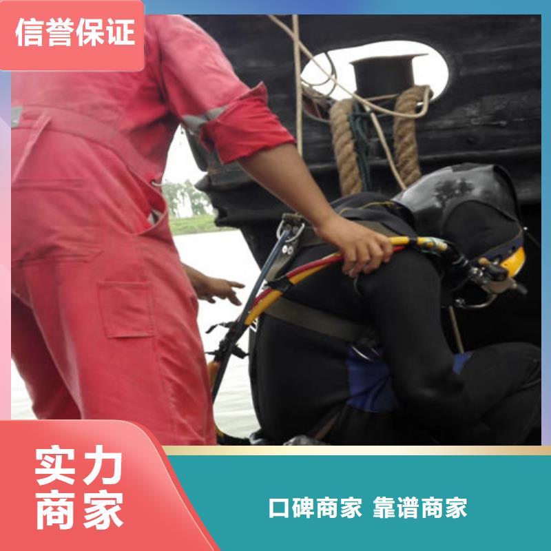 有能在雨水管道里面抢修堵漏的潜水员质量好发货快