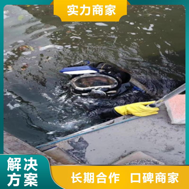 拼装打捞船公司