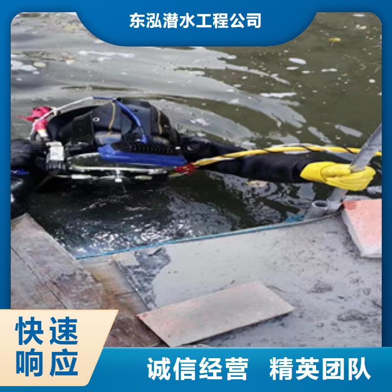 拼装打捞船全市24小时服务