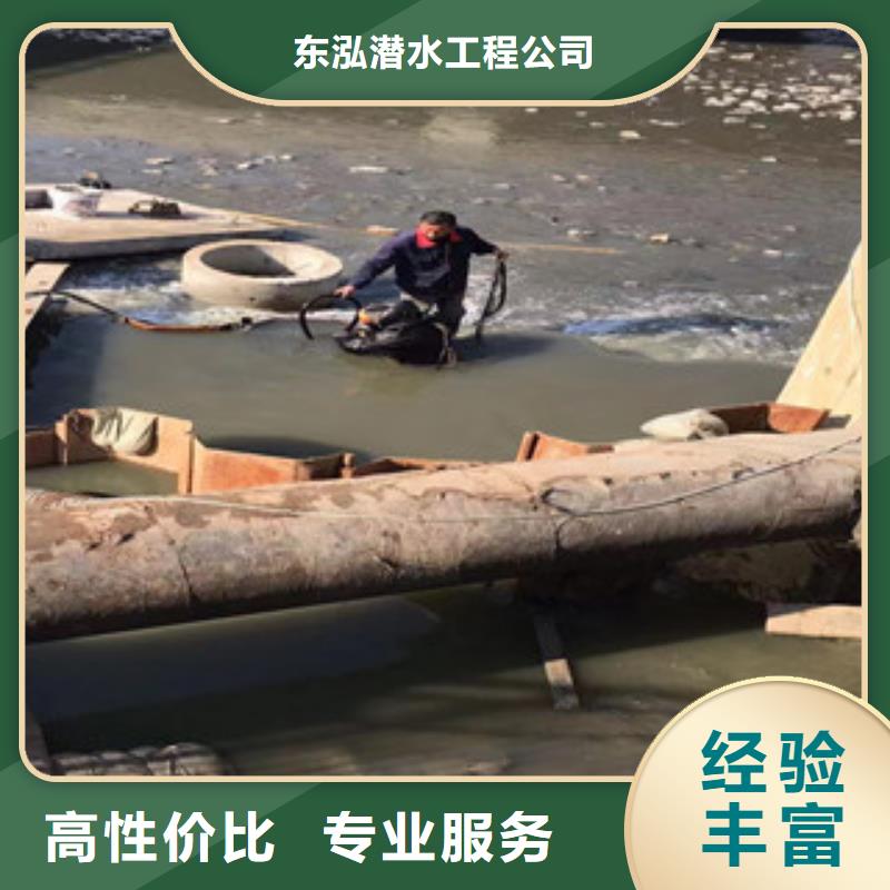 【拼装打捞船本地潜水打捞质优价廉】