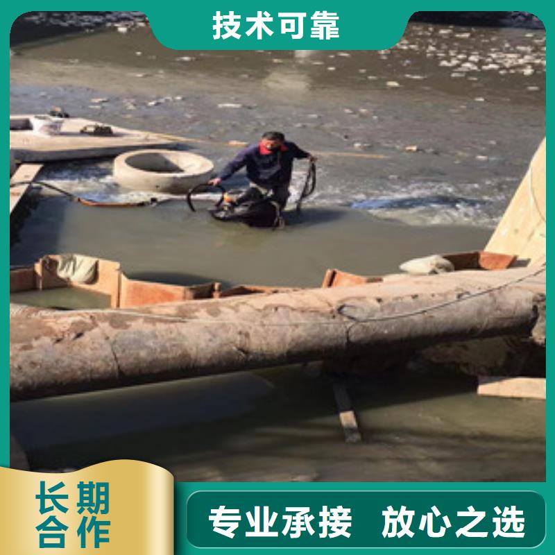拼装打捞船-水下设施建设专业
