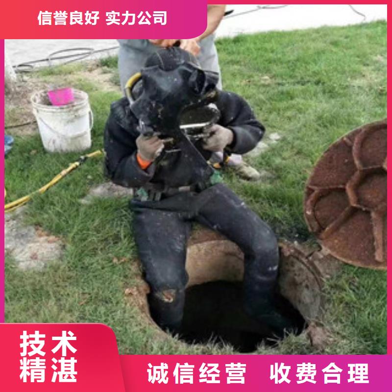 拼装打捞船【渗水补漏】实力商家