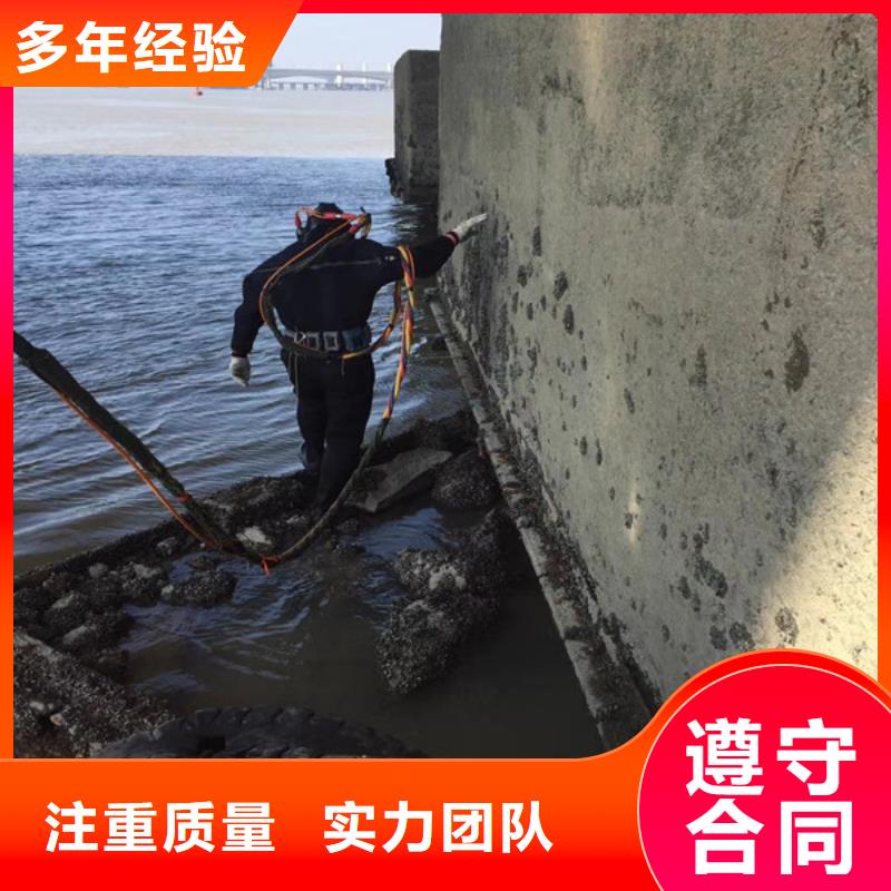 拼装打捞船-【本地潜水打捞】从业经验丰富