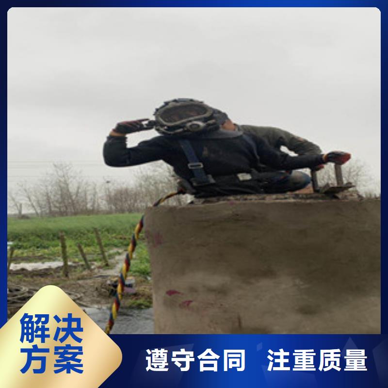 拼装打捞船从业经验丰富
