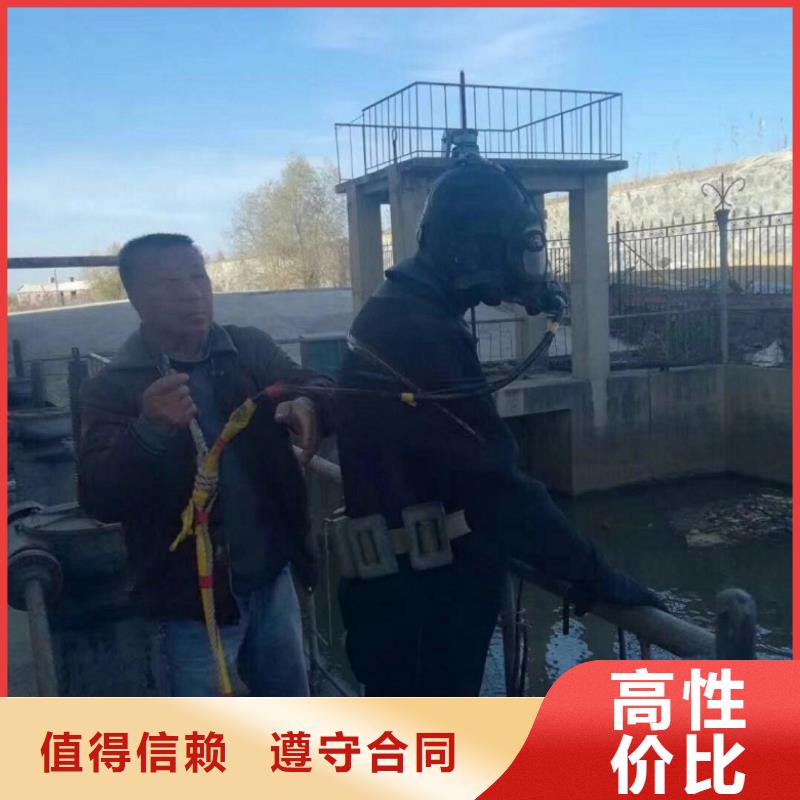 水库闸门维修公司2025已更新（施工/速度）水下清障