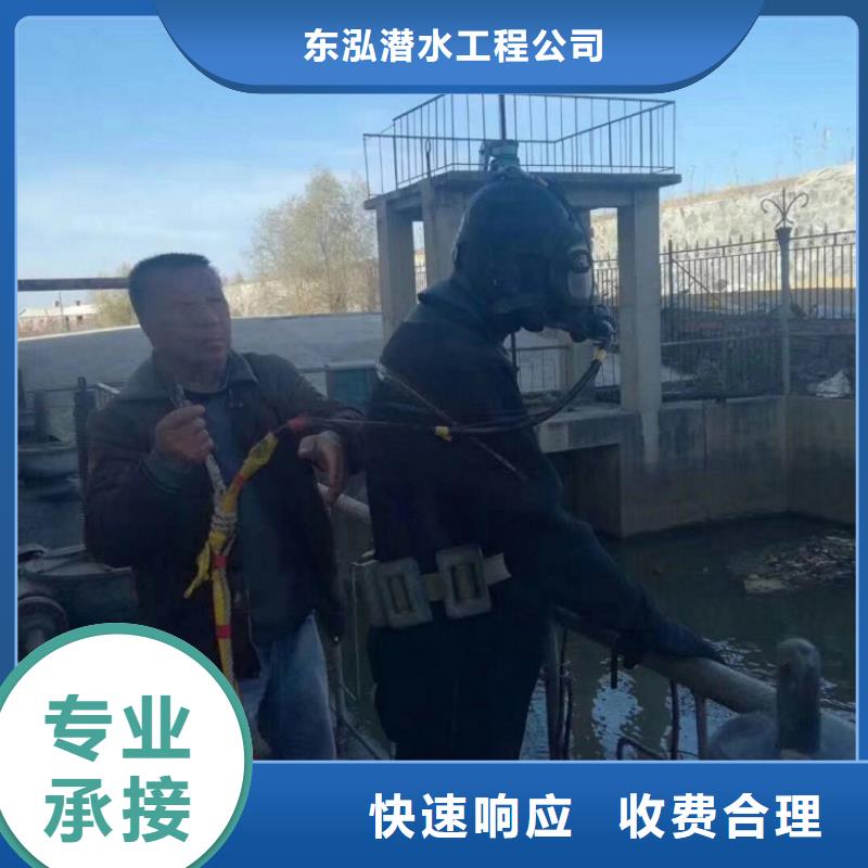 拼装打捞船_水下拆除工程解决方案