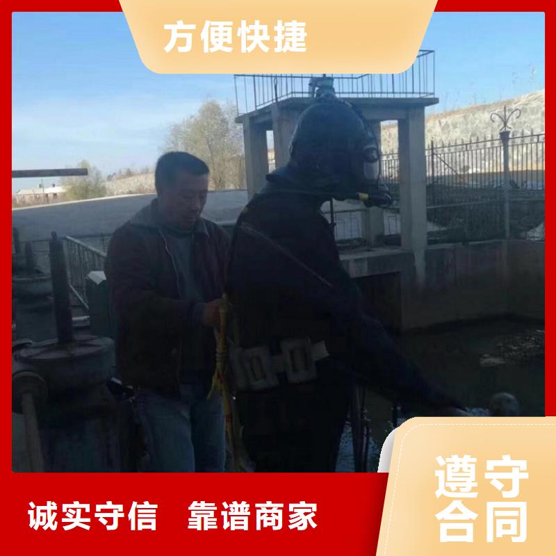 【拼装打捞船】 水下设施建设解决方案-东泓潜水工程公司(汕尾市分公司)