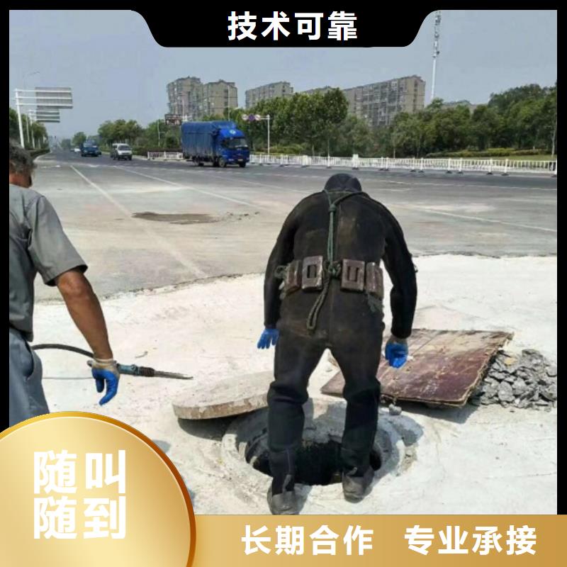拼装打捞船承接