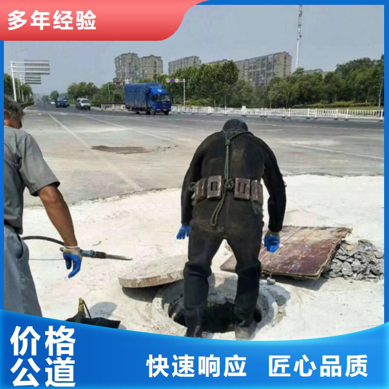 性價比高的污水池潛水生產廠家