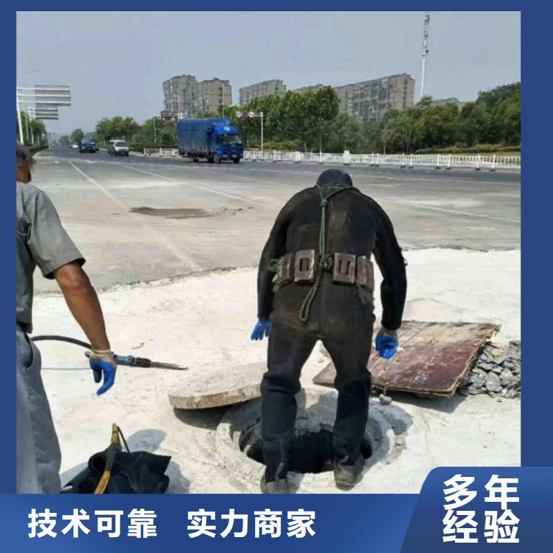 拼装打捞船【渗水补漏】实力商家