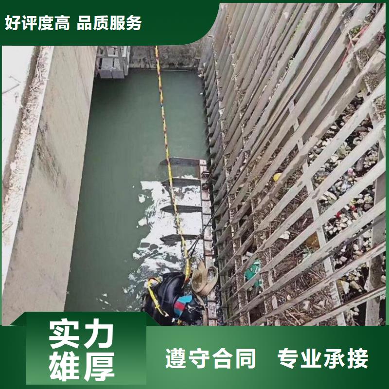 【拼装打捞船-沉井制作工程价格低于同行】|玉树|海北|海西|黄南厂家