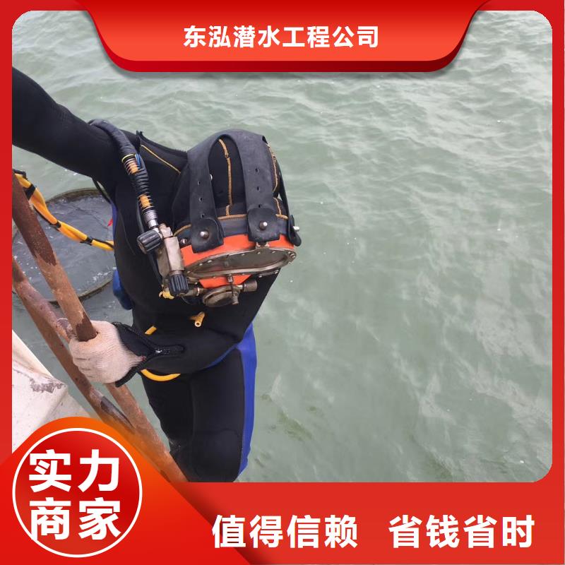 拼裝打撈船水下切割焊接歡迎詢價(jià)