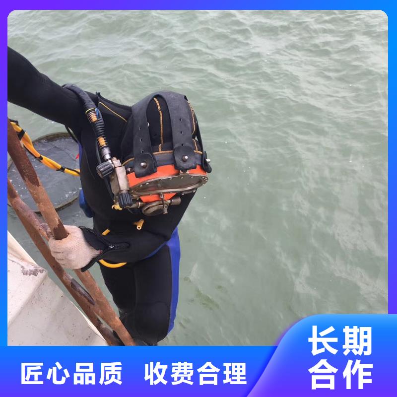 排污口堵水有现货