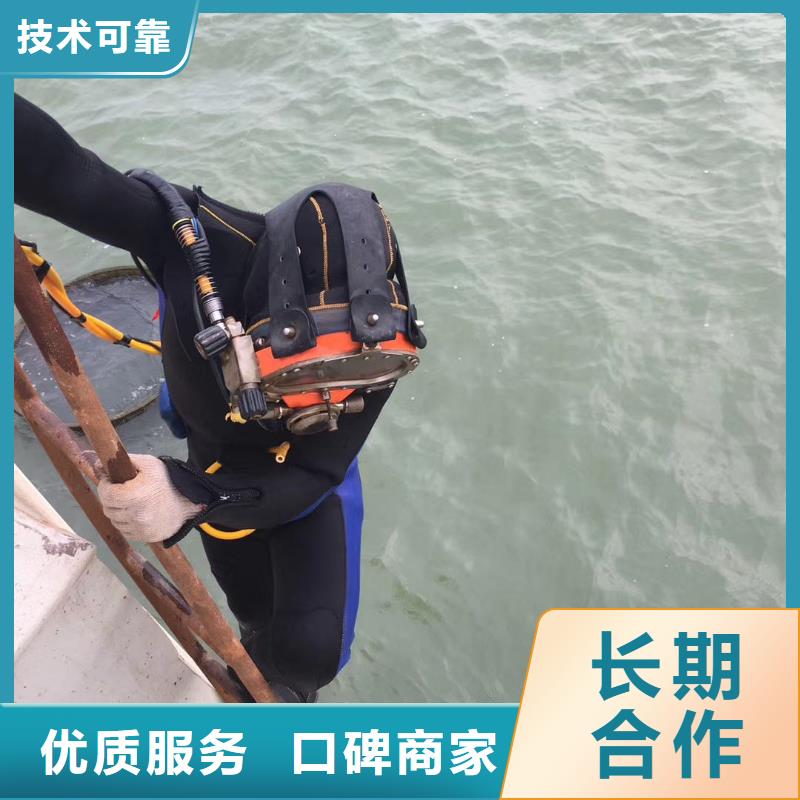  拼装打捞船承接