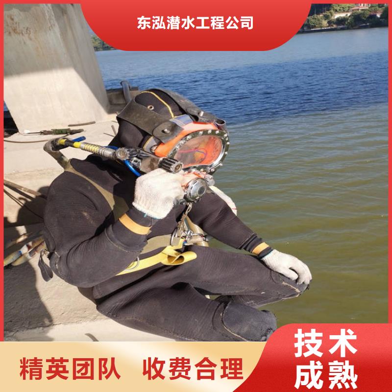 拼裝打撈船水池管道疏通齊全